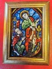 Email Sur Cuivre Probablement