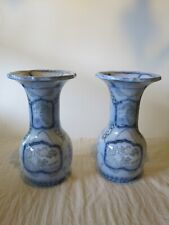 Très jolie paire de vase en céramique Petrus Regout en très bon état