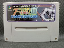 Super Fire Pro Wrestling 3 Final Bout - NEW SAVE BATTERY - SFC JP - SHVC-F3