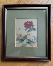 Tableau avec peinture chinoise sur soie - Fleur - 18,5 x 21 cm