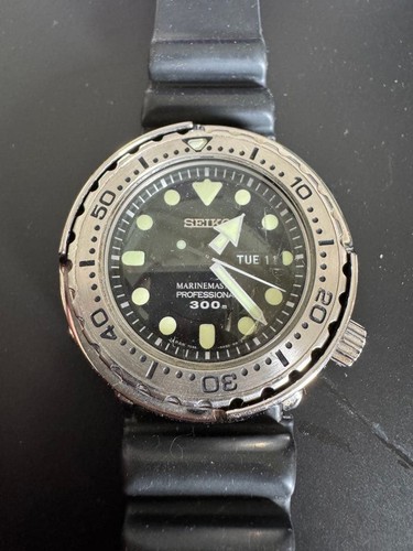 Seiko prospex marine - seiko,