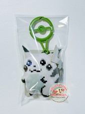 Mascotte Pokemon Pikachu Le