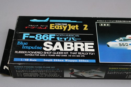 Zf422 flying foam - 1/48, avion