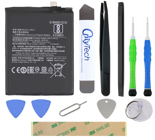 Kit batterie remplacement - batterie,