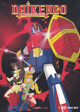 5 Dvd Box DAIKENGO - THE