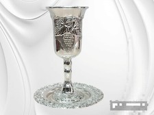 GRANDE énorme tasse à vin