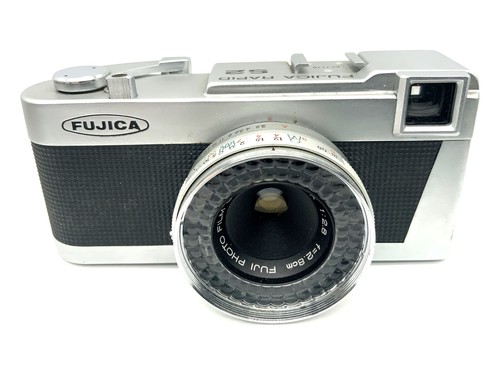 Fujica rapid appareil - fujica, photo