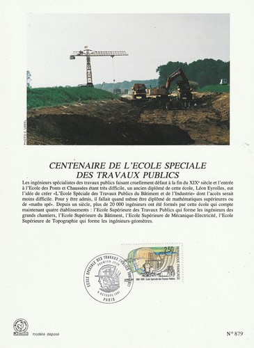 Encart philatélique 1991 - philatélique,