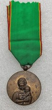 MEDAILLE DU MERITE MATERNEL