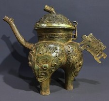 17.2" chinois dynastie bronze ware bête visage motif vin théière Flagon