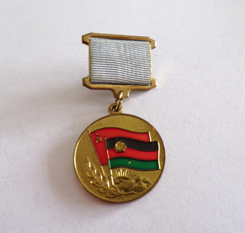 Insigne militaire medaille - militaire,