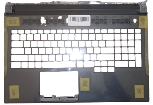 Coque superieure dell - coque,