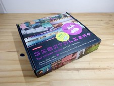 Lomography DigitaLIZA+ 35mm