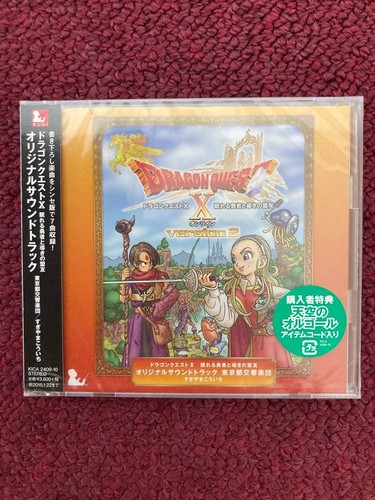 Dragon quest the sleeping - quest,