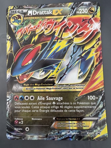 Carte pokémon drattak - carte,