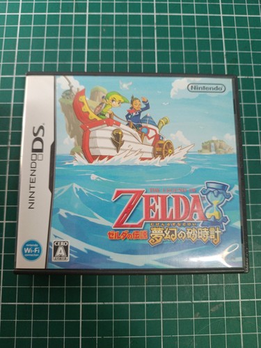 Zelda phantom hourglass ds - phantom,
