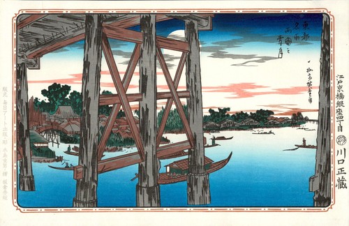 Véritable estampe japonaise - estampe,