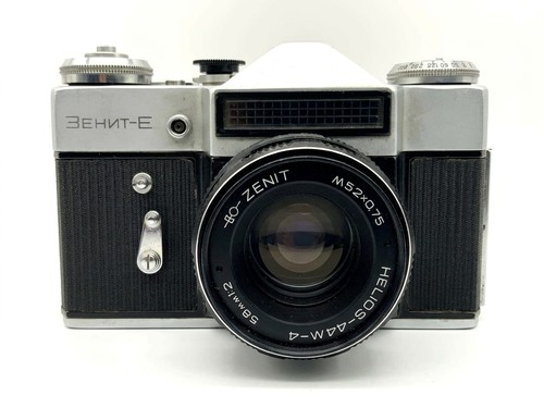 Kmz zenit analog slr 35mm - zenit-e,