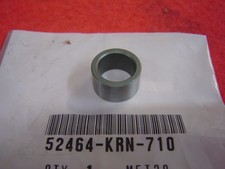 Entretoise de biellette de