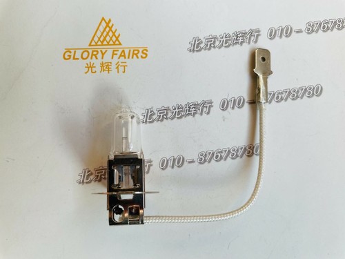 6v55w torch searchlight - searchlight, 6v