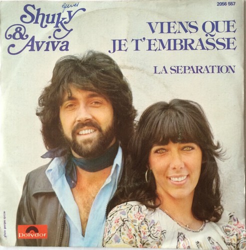 Shuky aviva viens - shuky,