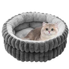 Lit moelleux pour chat - Lit