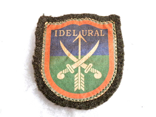 Insigne tissu militaire - insigne,