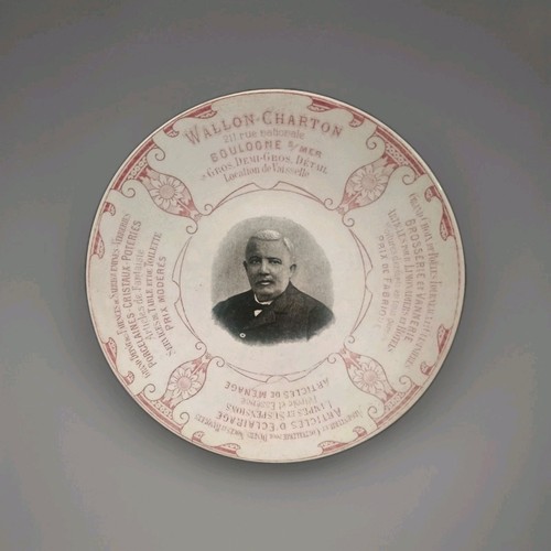 Assiette publicitaire 1900 - assiette,