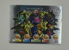 Carte Spéciale Holo Numéro