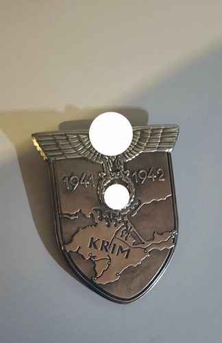 Rare insigne militaire - , –