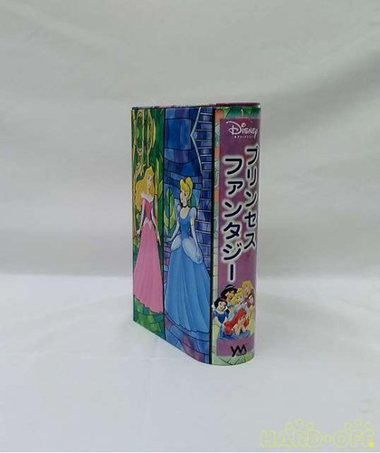 Puzzle yanoman disney princess - puzzle,