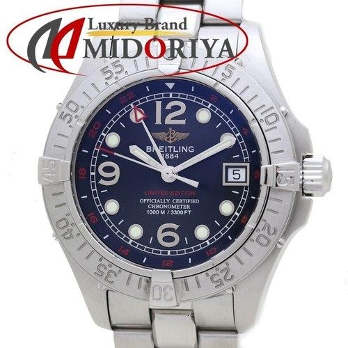 Breitling superocean gmt - breitling,