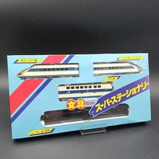 Train miniature pour enfant JR Japon - Train à grande vitesse