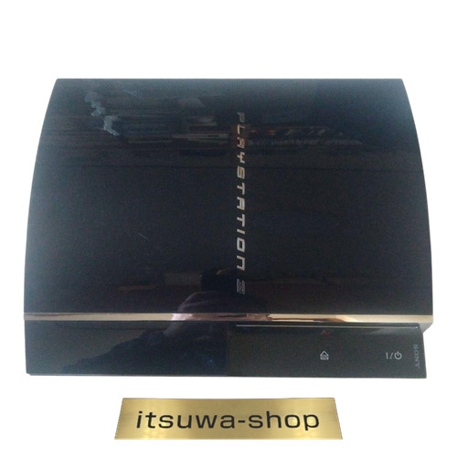 Sony playstation ps3 - playstation, cecha00