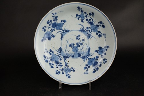 Jolie assiette kangxi - jolie, 28