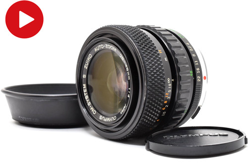 Exc objectif olympus - objectif,