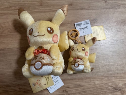 Set pikachu plush - pikachu, peluche
