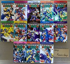 Rockman EXE Megaman Vol.1-13