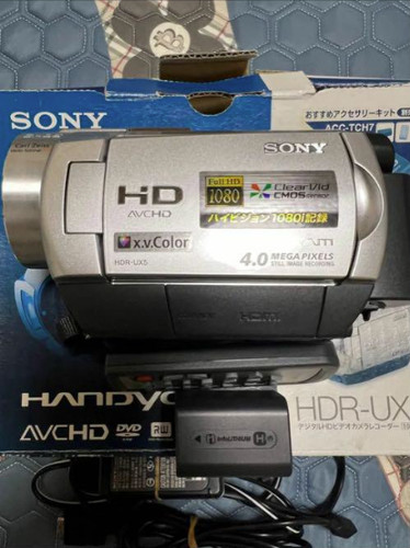 Sony hdr ux5 digital - hdr-ux5, video