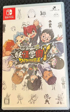 Yokai Gakuen Y Wai Wai vie scolaire Nintendo Switch Niveau 5 Yo-Kai Yokai Watch