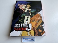 Heat Guy J - Manga Anime -