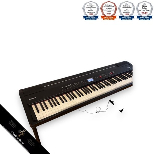 Piano numérique roland - piano, 88