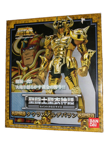 Saint seiya myth cloth - seiya,