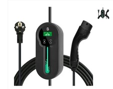 Câble de recharge │Chargeur