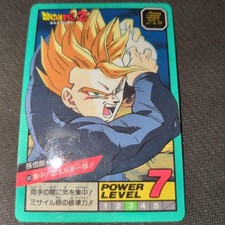 Carte Dragon Ball Z Carddass