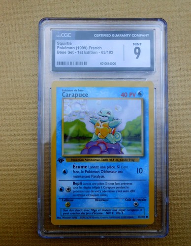 Carte pokemon carapuce 63 - carte,