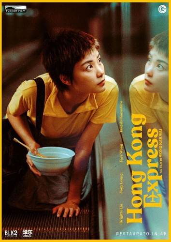 Hong kong express - kong,