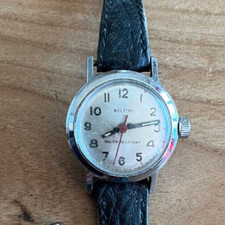 Montre bracelet n2546 - montre,
