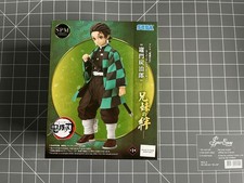 Demon Slayer Kimetsu No Yaiba