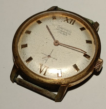 Vintage Orpheo mechanical